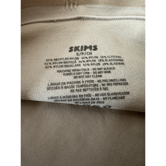 SKIMS Core Control Thong Women's Small Clay NWOT - Picture 3 of 5